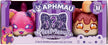 Aphmau Meemeow Plush 3PK Elemental 6Inch