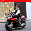 Aprilia RSV4 Ride On Toy 24V Black LB-3088EL