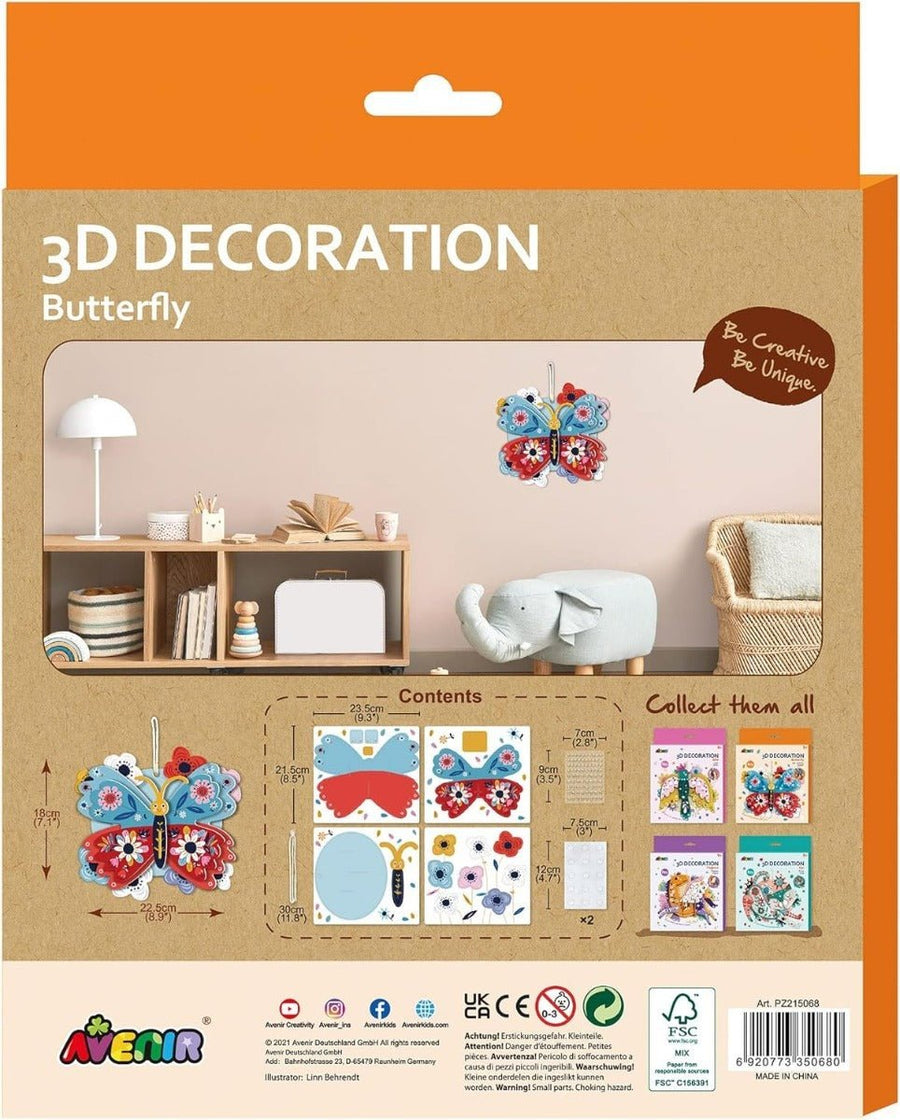 Avenir 3D Decoration Kit - Butterfly AVPZ215068 — image 3