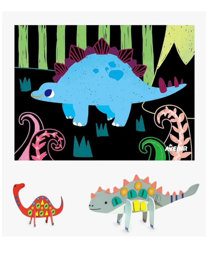 Avenir 4 in1 Dinosaur Craft Kit AVCH221773 — image 1