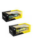 RW Aston Martin RC Car 1:12 Scale Asstd. 44-27312