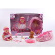 Baby Habibi Basic Journey Set NB915820