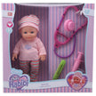 Baby Habibi Doctor Doll Set NB915818