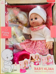 Baby Huan Doll 14inch - Colorland Toys