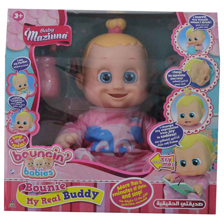Baby Maziuna Bounie My Real Buddy BM802019 — image 1