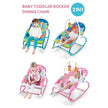 Baby Toddler 2 in 1 Dining Chair B8507