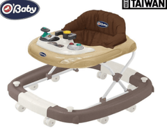 Baby Walker B8684/BG0119 - Colorland Toys