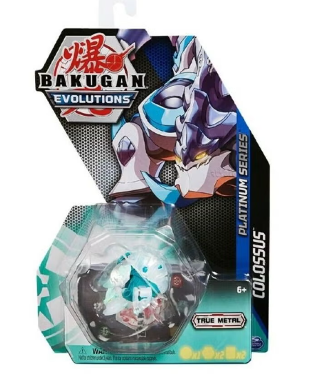 Bakugan Diecast Platinum Power Up S4 6063394 — image 4
