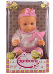 Bambolina Amore Drink & Wet Doll with Accessories 33cm BD1812