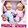 Bambolina Amore Twins Dolls 28cm BD1837 — image 1