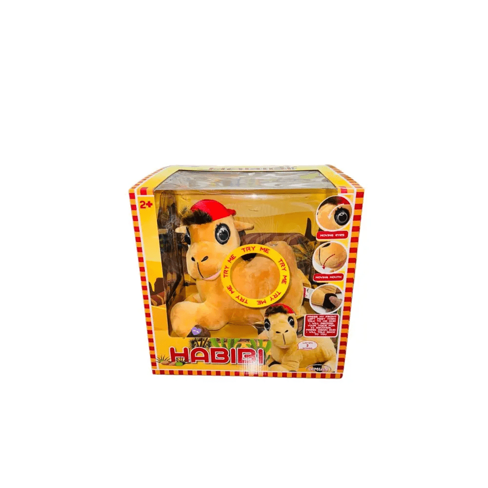 Bambolina Camel Talking Arabic Plush — image 3
