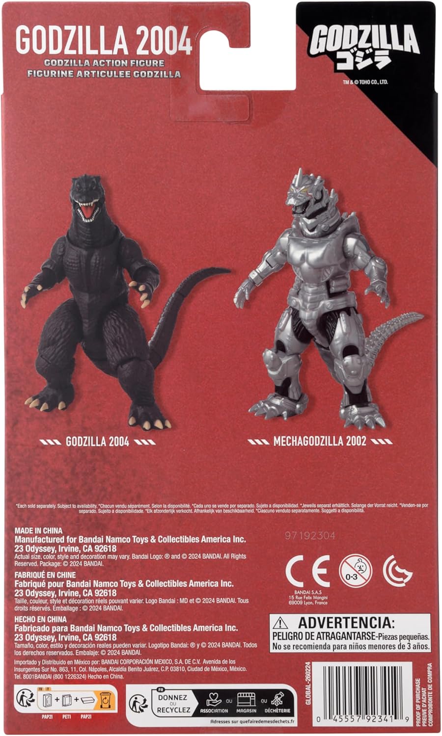 Bandai Namco Godzilla 2004 BD-92341 — image 4