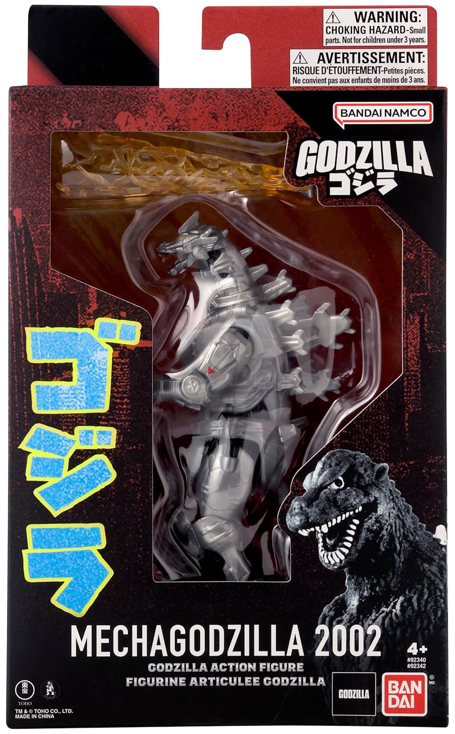 Bandai Namco Mecha Godzilla 2002 BD - 92342 - Colorland Toys