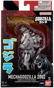 Bandai Namco Mecha Godzilla 2002 BD-92342