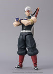 Bandai Namco Ultimate Legend Demon Slayer Wave 2 Tengen Uzui VE88965