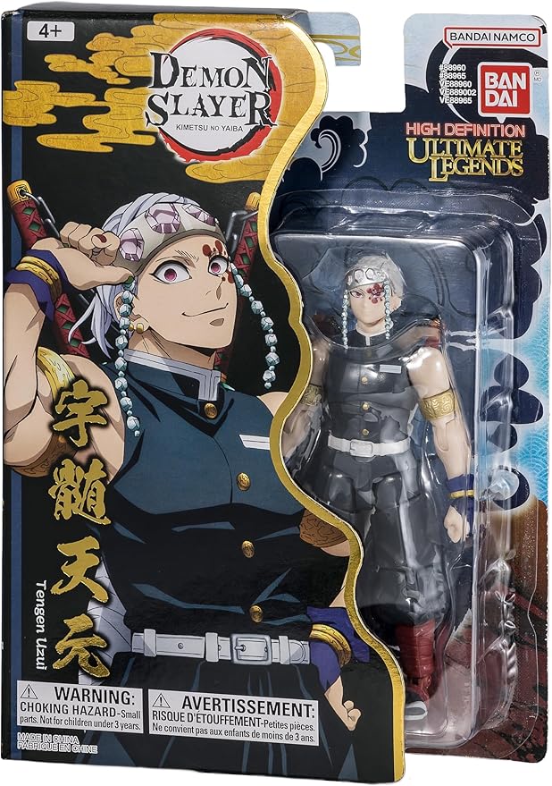 Bandai Namco Ultimate Legend Demon Slayer Wave 2 Tengen Uzui VE88965 — image 5