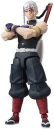 Bandai Namco Ultimate Legend Demon Slayer Wave 2 Tengen Uzui VE88965