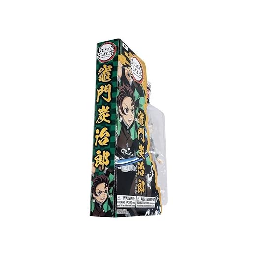 Bandai Namco Ultimate Legends Demon Slayer Wave 1 Tanjiro Kamado solid VE88961 — image 2