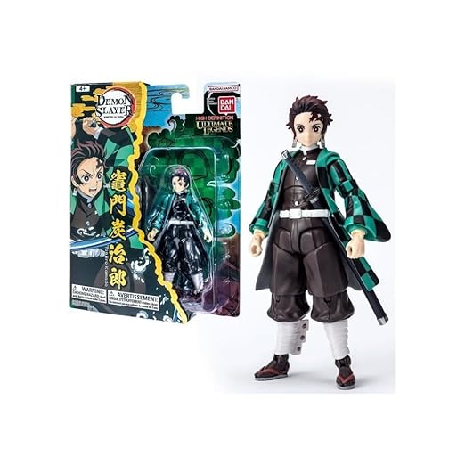Bandai Namco Ultimate Legends Demon Slayer Wave 1 Tanjiro Kamado solid VE88961 — image 1