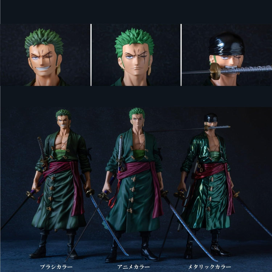 Banpresto Bandai Spirits One Piece Roronoa Zoro Premium Brush Figure Toy — image 4