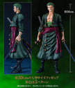 Banpresto Bandai Spirits One Piece Roronoa Zoro Premium Brush Figure Toy