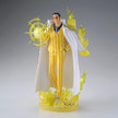 Banpresto Borsalino One Piece Action Figure - The Shukko Lodge 19 cm