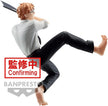 Banpresto Chainsaw Man Vibration Stars Denji BP89628P