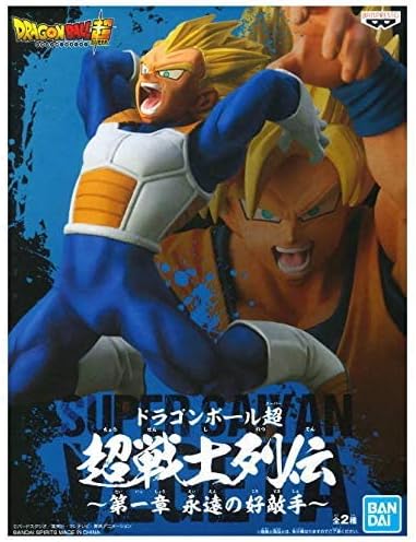 Banpresto Dbs Chosen Shiretsuden V.1B:SS Vegeta BP35928P — image 3
