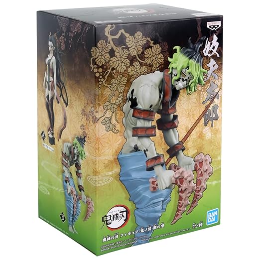 Banpresto Demon Slayer: Kimetsu no Yaiba Figure BP19041P — image 2