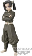 Banpresto Demon Slayer: Kimetsu No Yaiba Figure Vol.24 A:Aoi Kanzaki BP18924P
