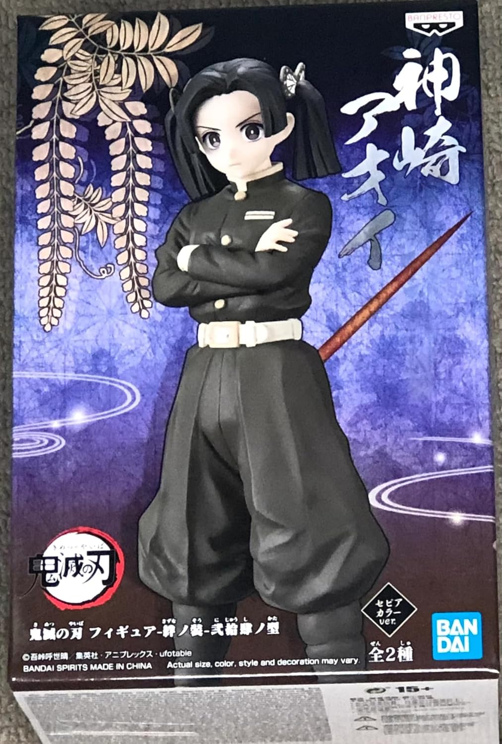 Banpresto Demon Slayer: Kimetsu No Yaiba Figure Vol.24 A:Aoi Kanzaki BP18924P — image 1