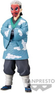 Banpresto Demon Slayer: Kimetsu No Yaiba Figure Vol.24 B:Sakonji Uroko BP18925P