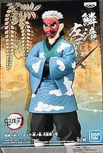 Banpresto Demon Slayer: Kimetsu No Yaiba Figure Vol.24 B:Sakonji Uroko BP18925P — image 4