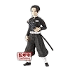 Banpresto Demon Slayer: Kimetsu No Yaiba Figure Vol.27 B:Murata BP19459P — image 1