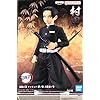 Banpresto Demon Slayer: Kimetsu No Yaiba Figure Vol.27 B:Murata BP19459P