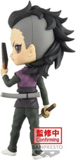 Banpresto Demon Slayer: Kimetsu No Yaiba Q Posket-Genya Shinazugawa BP88485P