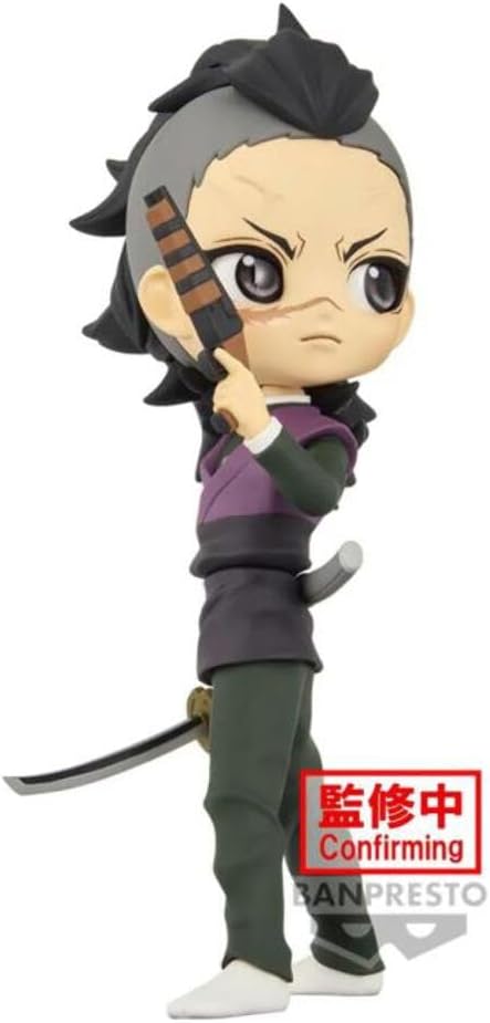 Banpresto Demon Slayer: Kimetsu No Yaiba Q Posket-Genya Shinazugawa BP88485P — image 1