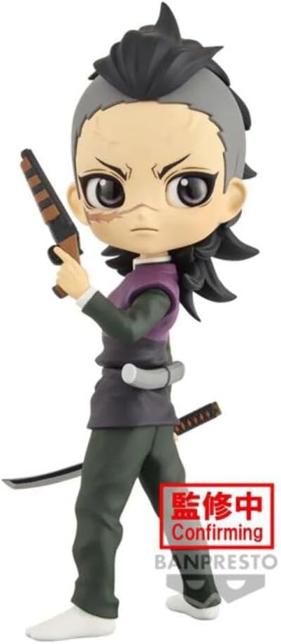 Banpresto Demon Slayer: Kimetsu No Yaiba Q Posket-Genya Shinazugawa BP88485P — image 7