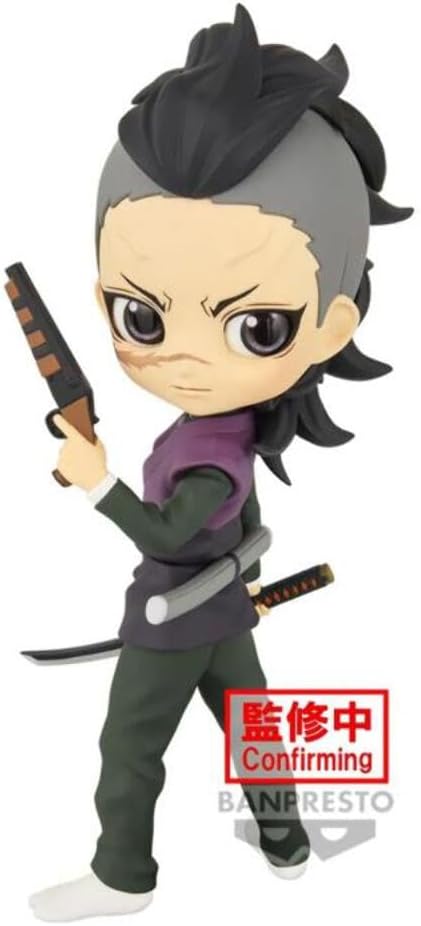 Banpresto Demon Slayer: Kimetsu No Yaiba Q Posket-Genya Shinazugawa BP88485P — image 2