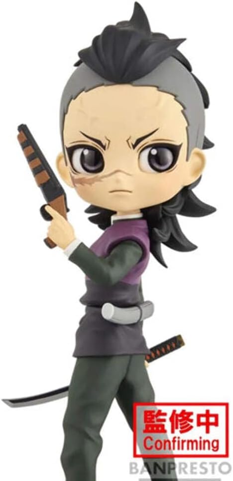 Banpresto Demon Slayer: Kimetsu No Yaiba Q Posket-Genya Shinazugawa BP88485P — image 8