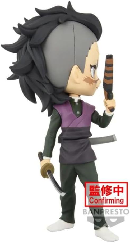 Banpresto Demon Slayer: Kimetsu No Yaiba Q Posket-Genya Shinazugawa BP88485P — image 3