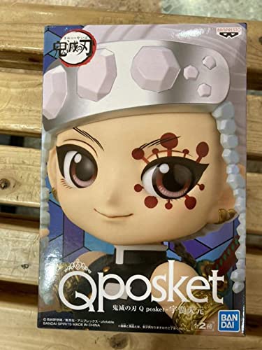Banpresto Demon Slayer: Kimetsu No Yaiba Q Posket-Tengen Uzui BP19039P — image 2