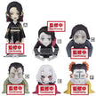 Banpresto Demon Slayer: Kimetsu No Yaiba World Collectable Figure - You BP17558