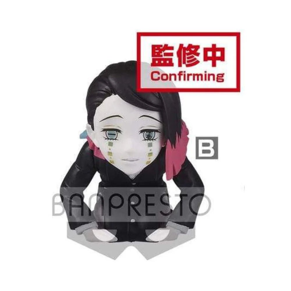 Banpresto Demon Slayer: Kimetsu No Yaiba World Collectable Figure - You BP17558 — image 6