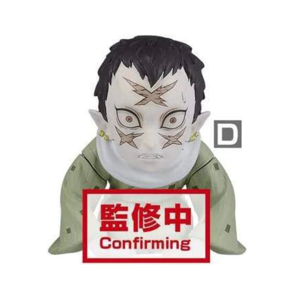 Banpresto Demon Slayer: Kimetsu No Yaiba World Collectable Figure - You BP17558 — image 4