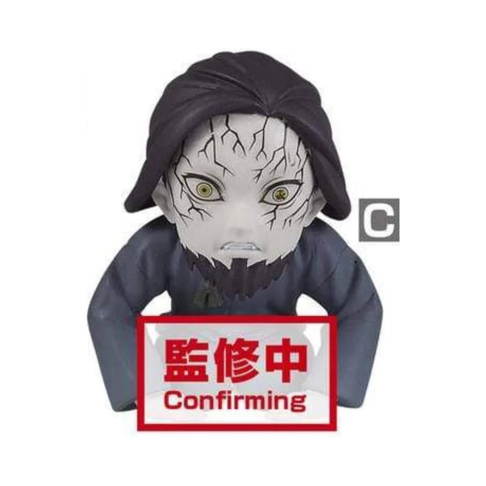 Banpresto Demon Slayer: Kimetsu No Yaiba World Collectable Figure - You BP17558 — image 5
