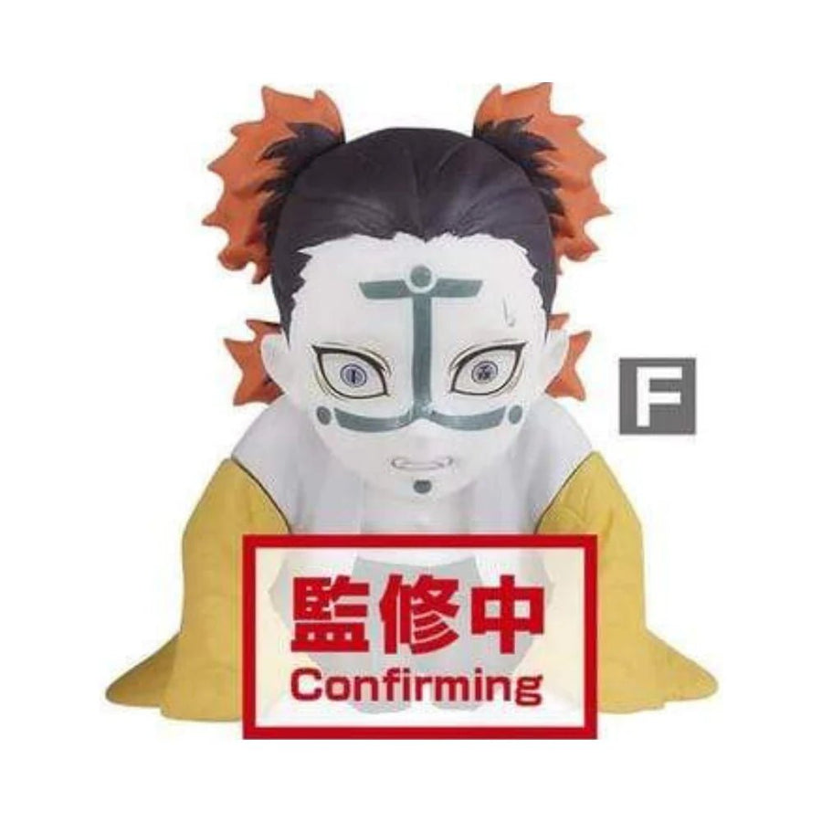 Banpresto Demon Slayer: Kimetsu No Yaiba World Collectable Figure - You BP17558 — image 2