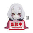 Banpresto Demon Slayer: Kimetsu No Yaiba World Collectable Figure - You BP17558