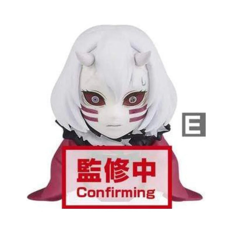 Banpresto Demon Slayer: Kimetsu No Yaiba World Collectable Figure - You BP17558 — image 3