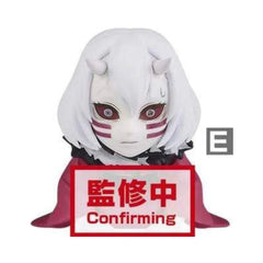 Banpresto Demon Slayer: Kimetsu No Yaiba World Collectable Figure - You BP17558 - Colorland Toys